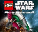Звёздные Войны Лего: Сражение