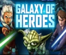 Звёздные Войны: Герои Галактики
