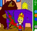 Игра Первое Сентября Маши