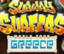 Subway Surfers Греция